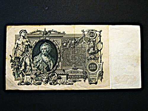 Russland 100 rubel 1910 - russland,