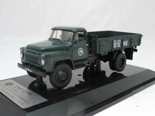 Gaz 1966 green - 1966, (limited