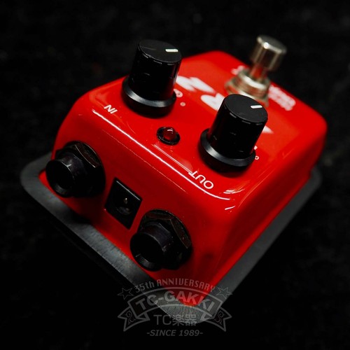 Guyatone hr2 hard rocker - hr2,