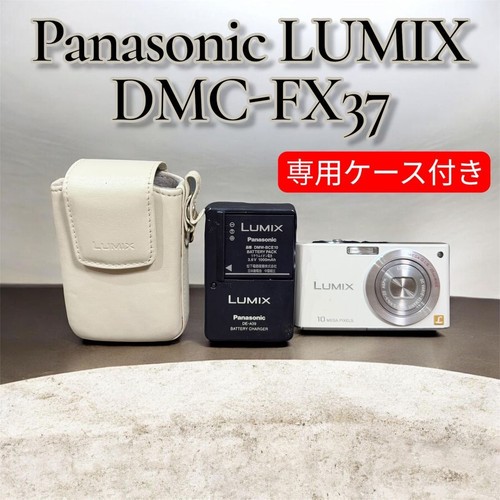 Exc panasonic lumix - [exc+],
