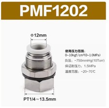 10PC NEW AirTAC Quick