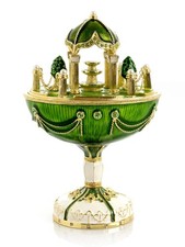 Keren Kopal Gartenei