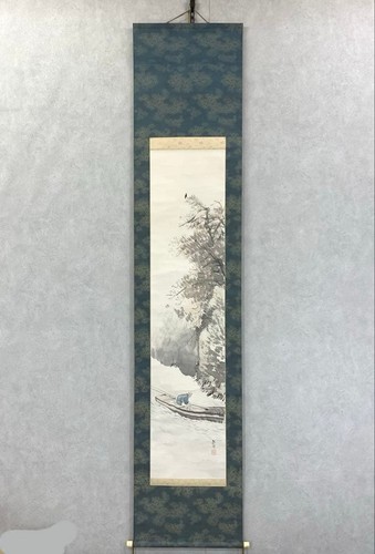 Herbstlandschaft sumi - herbstlandschaft, sumi-e