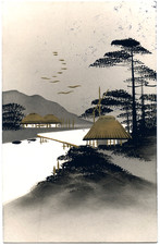 Kiautschou 1914 AK Gemälde