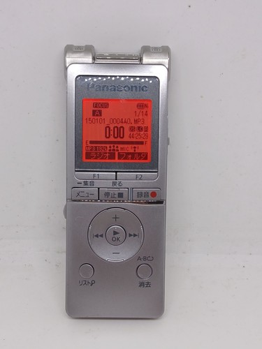 Panasonic xs460 - 🎤,