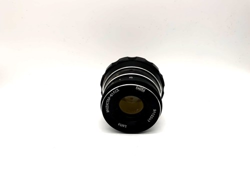 Fed 55mm industar 61 l - fed,