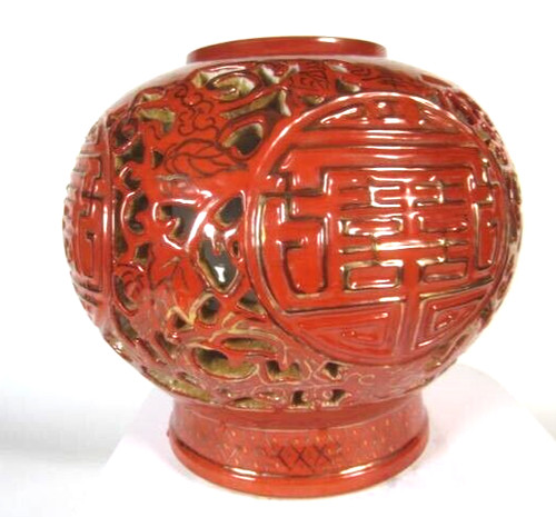 Porzellan vase china - porzellan, jiaqing