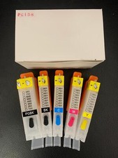 LEERE PATRONEN PGI-580 CLI-581