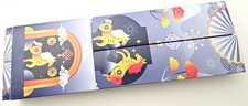 Flik flak special 2026 - flik,