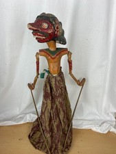 Wayang Golek Indonesien