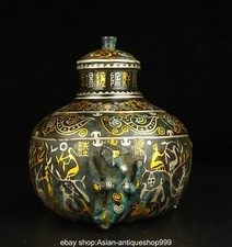 8.4" Alte China Bronze Ware