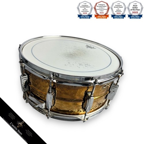 Ludwig lb422bkt schlagzeug mit - ludwig,
