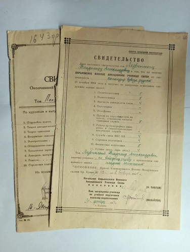 Abschlusszeugnis der - 2,