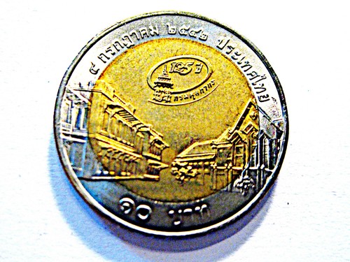 Thailand baht 1999 - thailand,