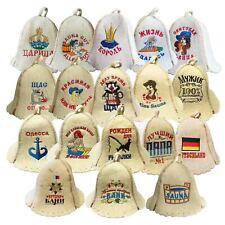 Saunamütze Mütze für Sauna Saunahut Kappe Schapka Banja Filzkappe Сауна Баня 