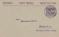 PK Oberschlesien / Haute Silesie , 1920 , Beuthen