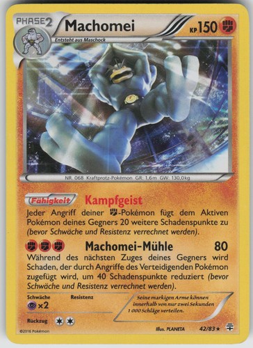 Machomei holo generations - -,
