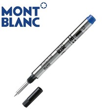 MontBlanc Rollerball small
