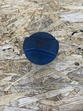 Deckel Kühler Ausgleich VW 1J0121321