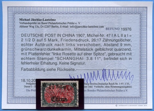 China 1907 michel - 47, l