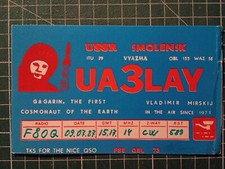 BR0160 Amateurfunkkarte QSL -