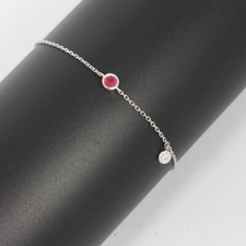 Wert 690 € Brillant Rubin