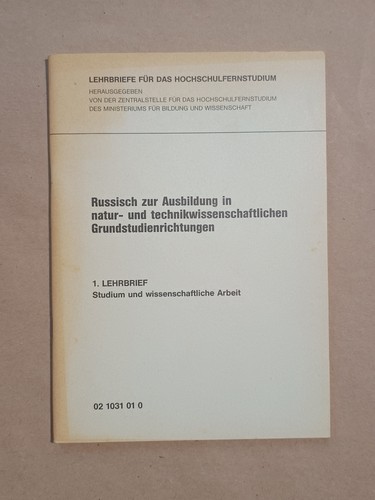 Lehrbrief dresden - lehrbrief, tu