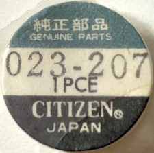 Nos New Citizen 023-207 Second