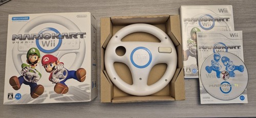 Komplett box mario kart wii - komplett-in-box,