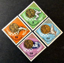 Olympia Sommer-Sportmarke Munich 1972 Medaillengewinner Briefmarke Stamp Timbre