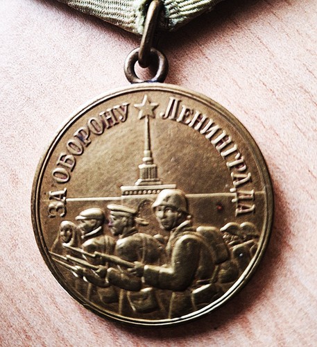 Udssr medaille für die - udssr,