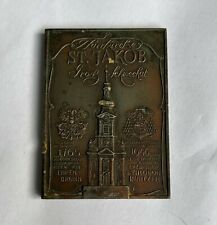 Österreich Schwechat