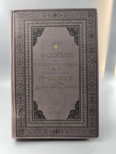 Geschichte des K.u.k