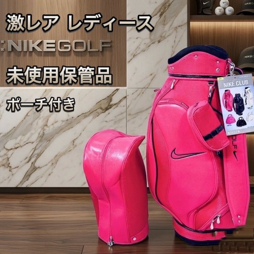 Nike golf pink pouch - pink,