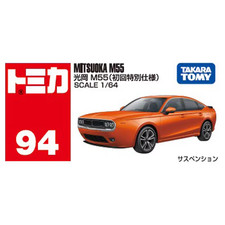 Takara tomy tomica no 94 - takara,