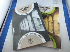 Vjezbenica i Udzbenik Moj