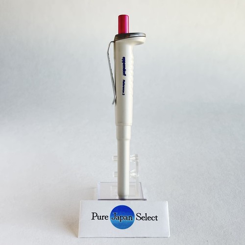 Selten eppendorf reference 2 - [selten],