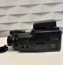 Panasonic VHS-C Movie Camera