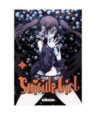 Suicide Girl T06, Nakayama, Atsushi