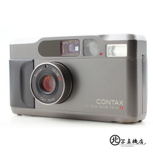 All works opt - [opt, contax