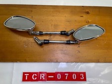 Suzuki GSR 600 - Spiegel