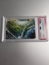 Pokemon tcg ss lugia - tcg,