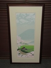 Seiji Sano Woodblock Print
