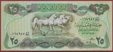 Irak/Iraq 25 Dinars P-72
