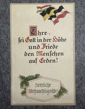 Antike 1910 Weihnachtskarte Österreich „Ehre sei Gott“ gestempelt signiert