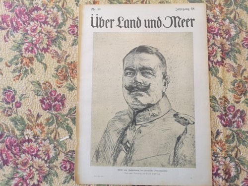 ülum 1916 zeitungsdruck - 1916,
