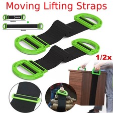 1/2 Stück verstellbare