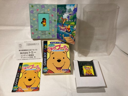Gameboy color winnie - -, the