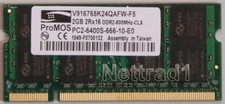2GB DDR2 Ram IBM/ Lenovo  R61i
