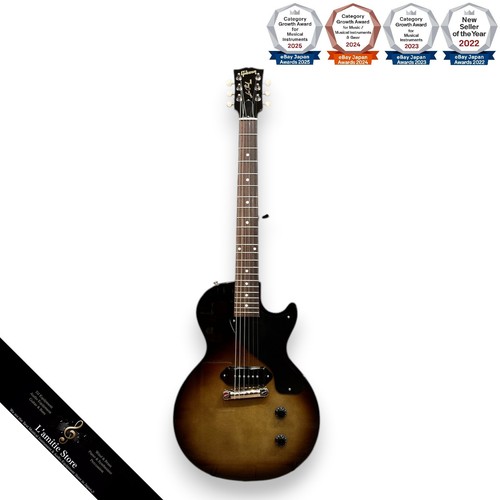 Gibson les paul junior - gibson,